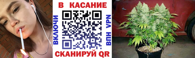 Купить наркотики цена Отрадный Канабис Псилоцибиновые грибы ссылка на мегу маркетплейс Гашиш COCAIN A PVP