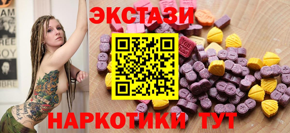 Героин Отрадный