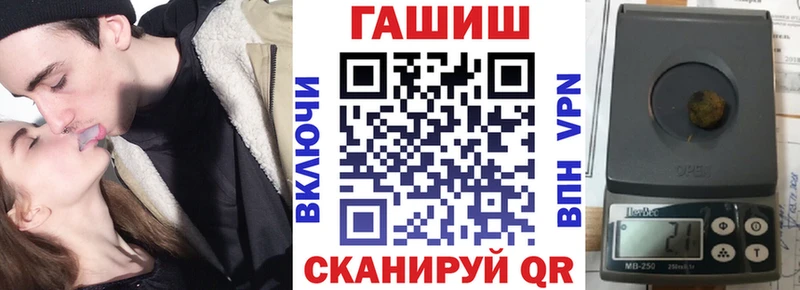 Гашиш hashish  Отрадный 