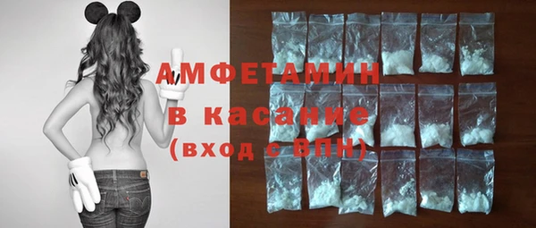 твердый Абинск