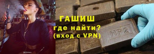 mdpv Абдулино