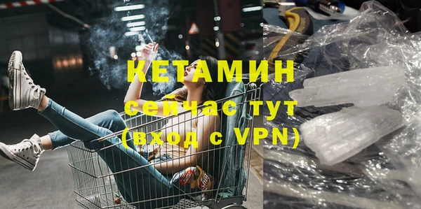 твердый Абинск