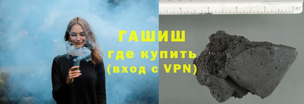 твердый Абинск