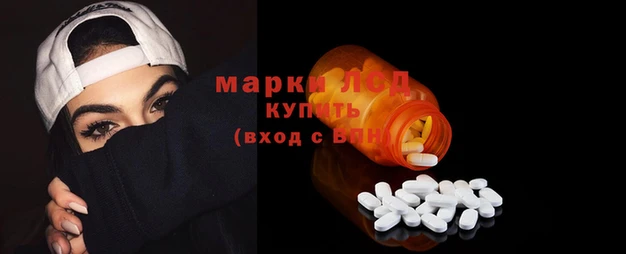 mdpv Абдулино