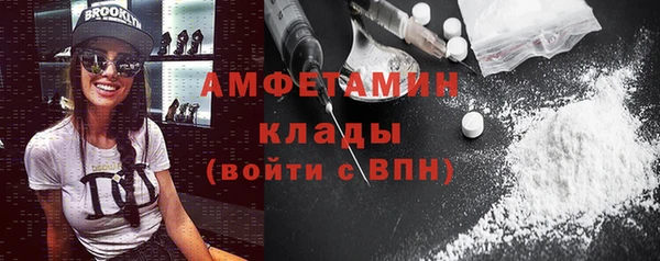 а пвп мука Нягань
