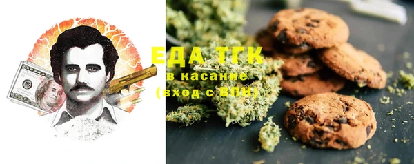 твердый Абинск