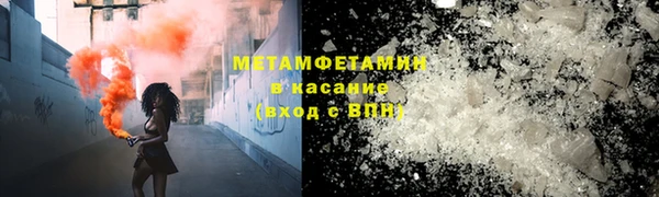твердый Абинск
