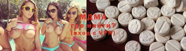 mdpv Абдулино