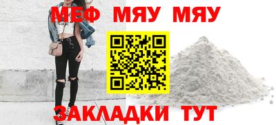 apvp Новодвинск