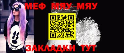 apvp Новодвинск