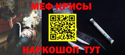 apvp Новодвинск