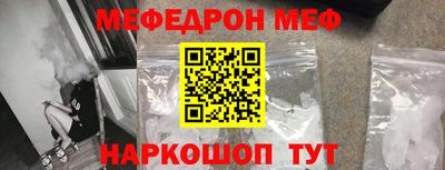 apvp Новодвинск