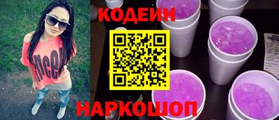 apvp Новодвинск
