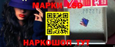 шишки Новозыбков