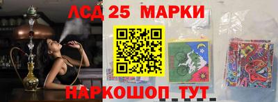 apvp Новодвинск
