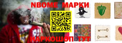 apvp Новодвинск