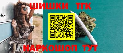 apvp Новодвинск