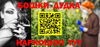 apvp Новодвинск