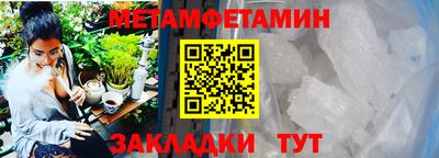 apvp Новодвинск