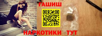 apvp Новодвинск