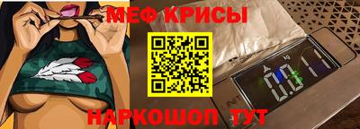 шишки Новозыбков