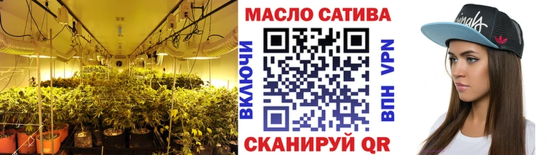 Дистиллят ТГК вейп с тгк  купить наркотик  Отрадный 